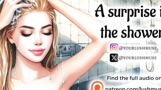 A surprise in the shower... [Erotic Audio] [Anal]