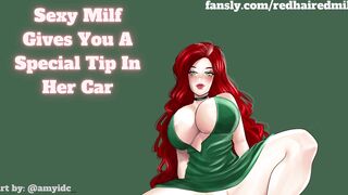 Sexy Milf Surprises You With A Special Tip