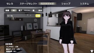 [Hentai Game Barenai Youni Hadaka Coat De Rosyutu Suru Sereka San Play video]