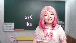 Let's Fuck in Japanese E02 - Let's learn about CUM in Japanese