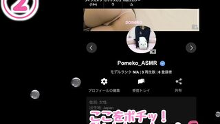 【素人】休日にリビングで極太ディルドを入れてオナニーしちゃうOL【剛毛】色白 Japanese Hentai ASMR 個人撮影 私服