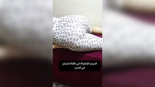 ????????سكس مغربي ❤لقاني خو راجلي???? ناعسة هو يقيم عليا وفيقني درت ليه مصيصة