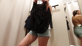 Sexy wife big ass pussy hair tries on clothes. Hot brunette hair pussy, hair ass