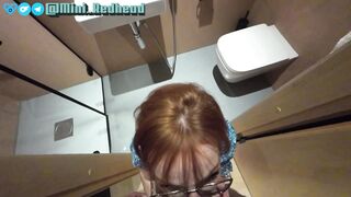 Hubby Catches Wife Masturbating in the Bathroom and Gives Her a Hard Punishment